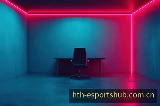 主流电竞赛区现场交锋与华体会赛事数据中心概览